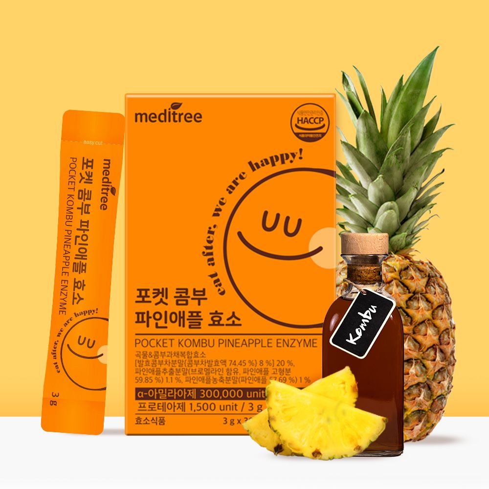 포켓 콤부 파인애플 효소 1박스 가격 추이 메디트리 포켓 콤부 파인애플 효소 1박스 - 최저가 10,900원