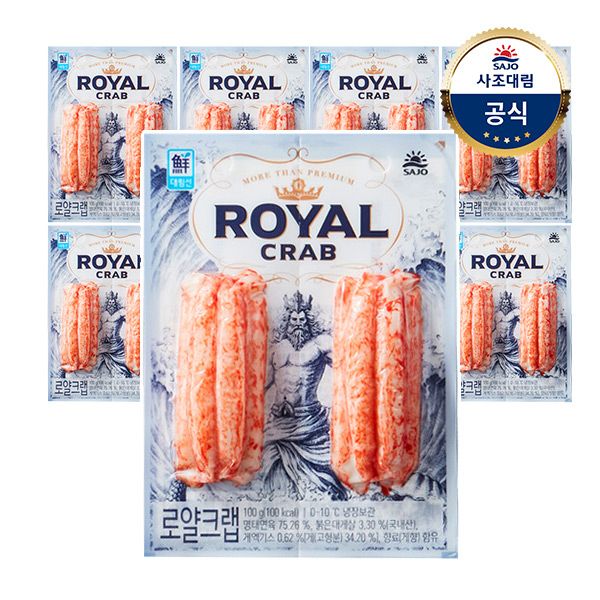 사조대림 로얄크랩 100g 8개