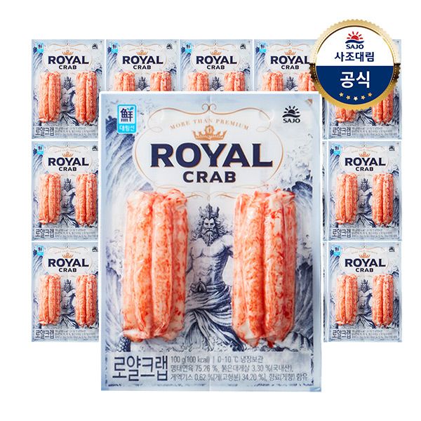 사조대림 로얄크랩 100g 15개