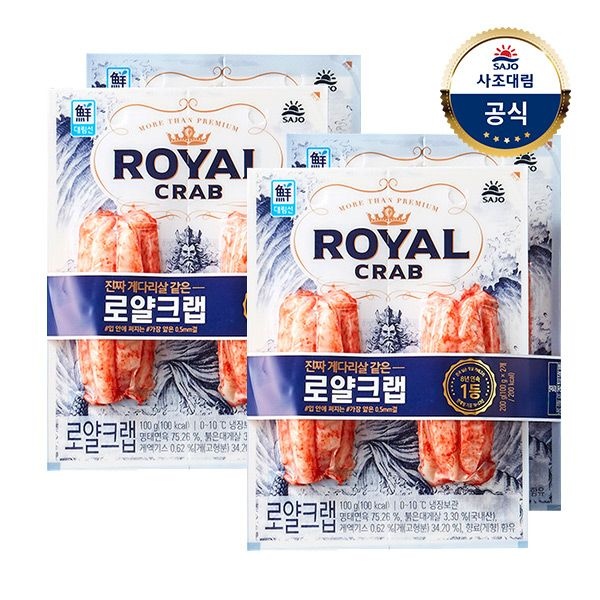 로얄크랩 200g(100g*2) 2개