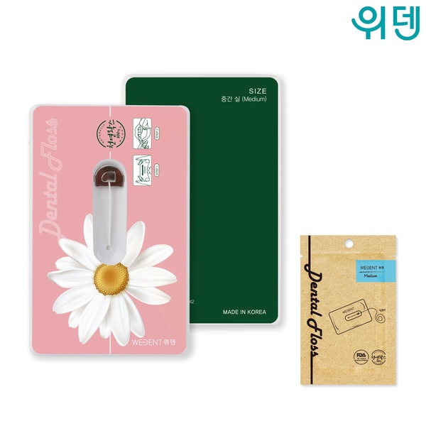 카드치실
