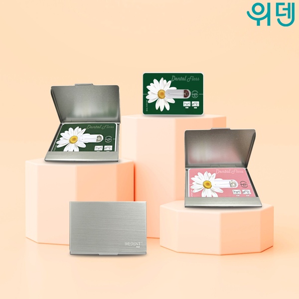 카드치실+보관 케이스