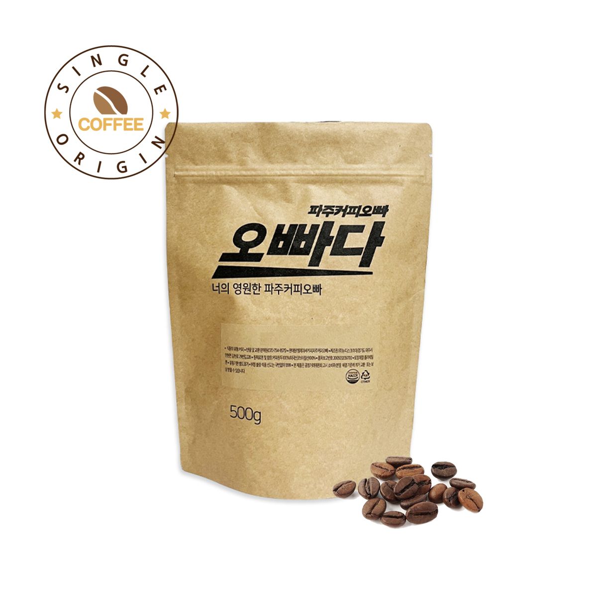 싱글오리진 500g 컬렉션 14종(당일로스팅) 가격 추이 파주커피오빠 싱글오리진 500g 컬렉션 14종(당일로스팅) - 최저가 17,400원