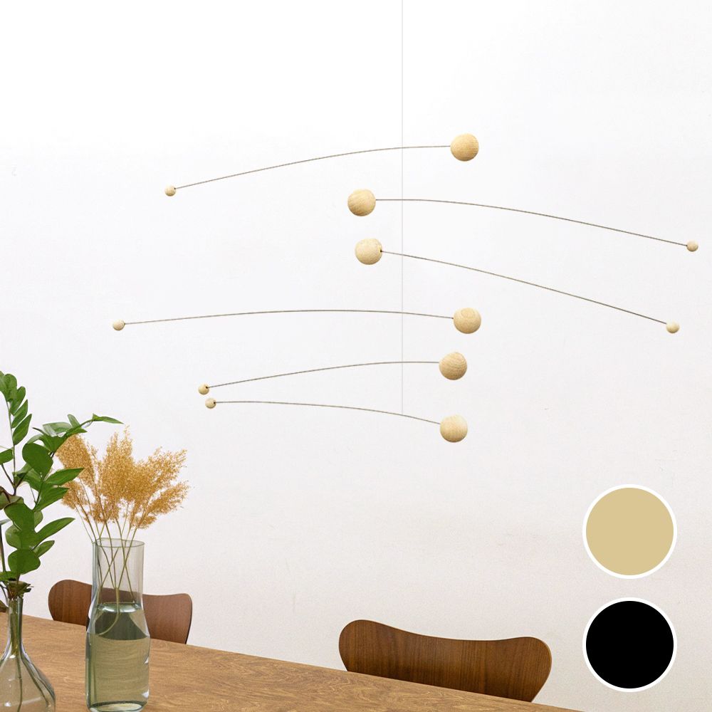 캥거 DIY 모던 감성 인테리어 모빌 썬캐쳐 천장 벽 장식 (2colors)
