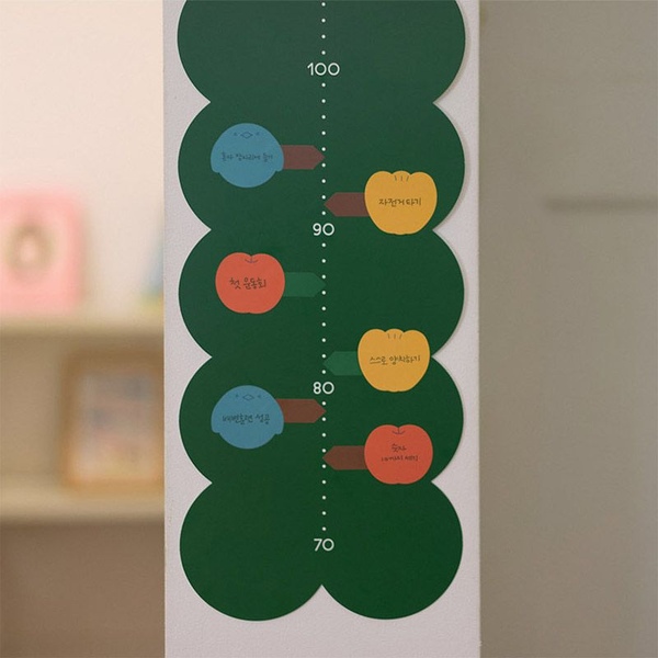 성장 포스터