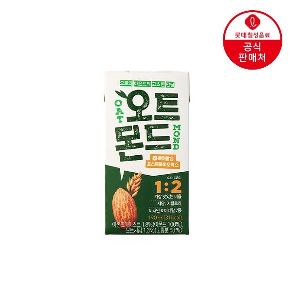 오트몬드 오리지널 190ml*24개