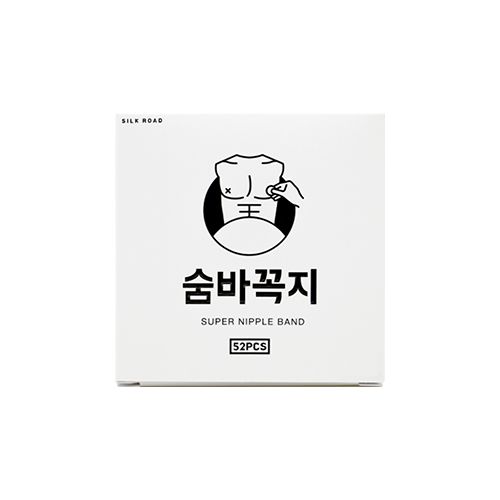 오늘의집 니플밴드 니플패치 중앙무점착 젖꼭지가리개
