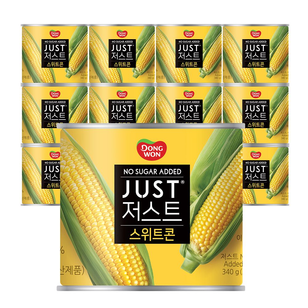 저스트 노슈가 에디드 스위트콘 340g 12개/24개 가격 비교 동원 저스트 노슈가 에디드 스위트콘 340g 12개/24개