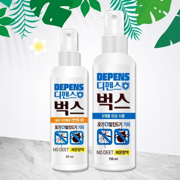 모기기피제 150ml +50ml (진드기기피제/식약처허가/의약외품)