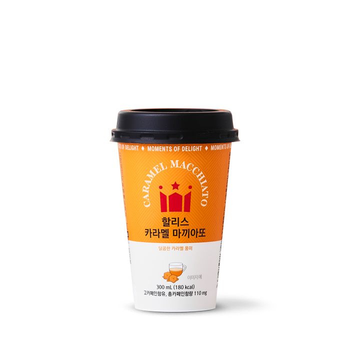 카라멜마끼아또 컵커피 300mlx10개 가격 비교 할리스 카라멜마끼아또 컵커피 300mlx10개