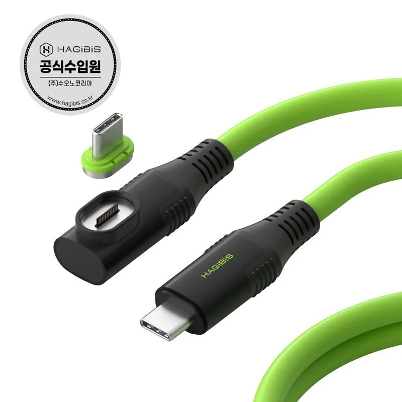 마그네틱 USB4 썬더볼트 CtoC케이블 C타입 고속데이터충전 1m CX01 가격 비교 하기비스 마그네틱 USB4 썬더볼트 CtoC케이블 C타입 고속데이터충전 1m CX01