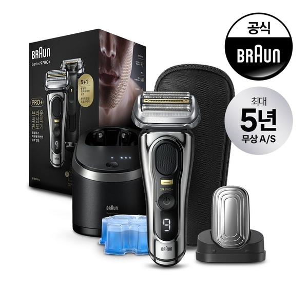 전기면도기 시리즈9 PRO PLUS 크롬 9586cc