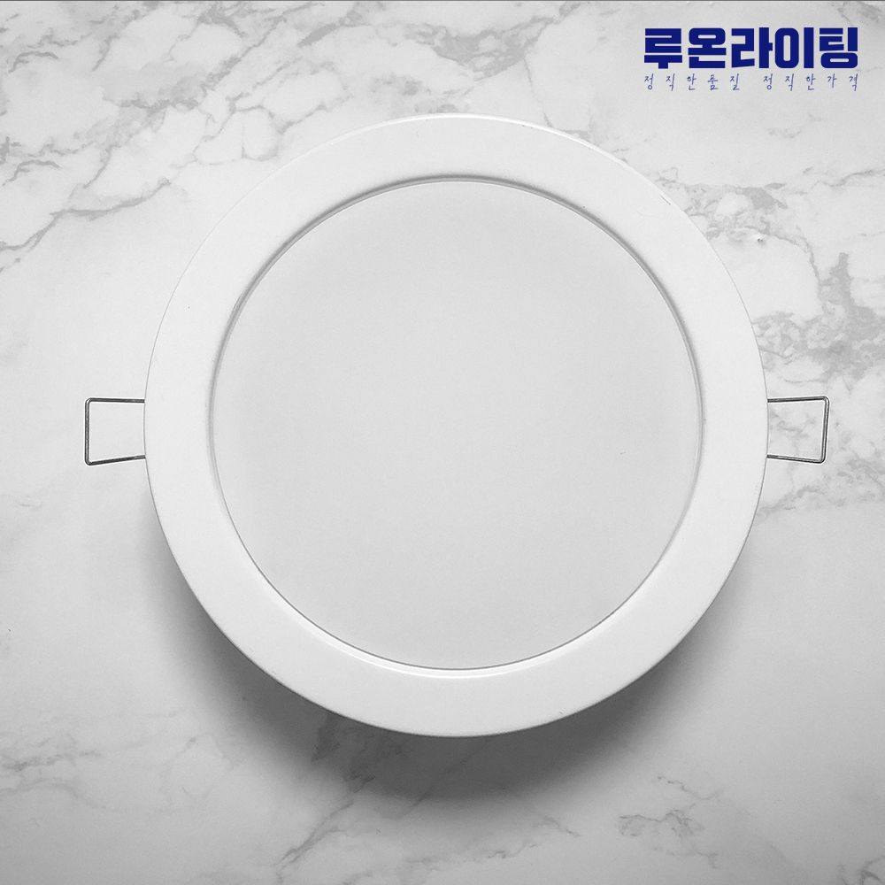 루온라이팅 국산 LED 다운라이트 6인치 매립등 15W 20W 방습