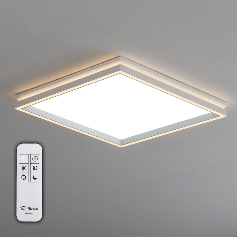 조명뱅크 파인홈즈 색변환 리모컨 방등 LED 50W 무상AS 3년