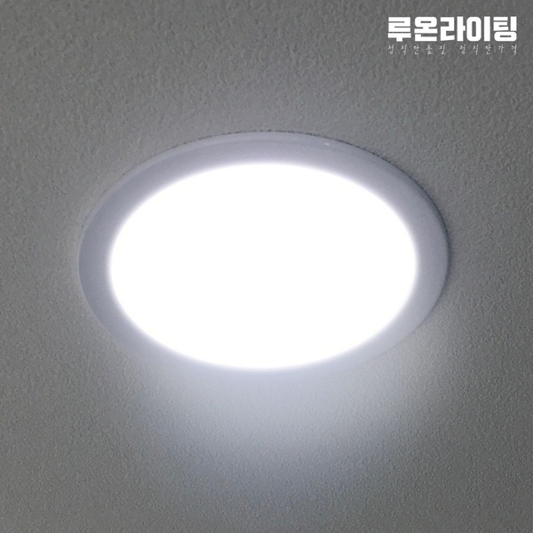 국산 LED 다운라이트 6인치 매립등 15W 20W