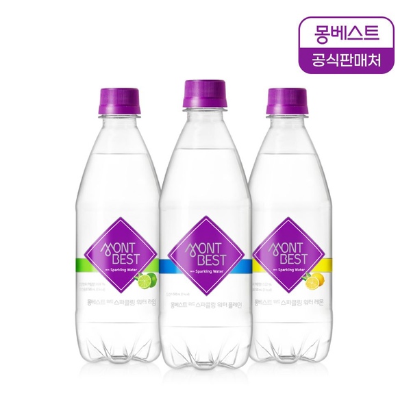 위드 스파클링 워터 500ml*40병 3종(플레인,레몬,라임)