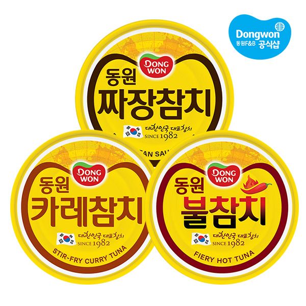동원 동원참치 90g 3종 9개 (짜장/카레/불)