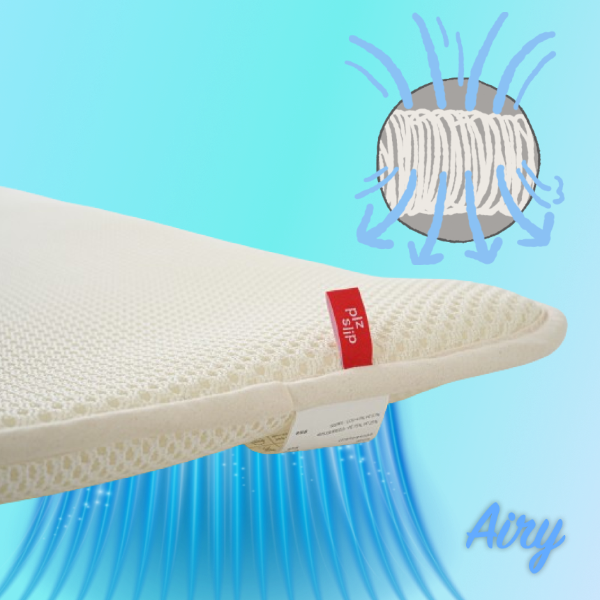 플리즈슬립 에어리 매트리스