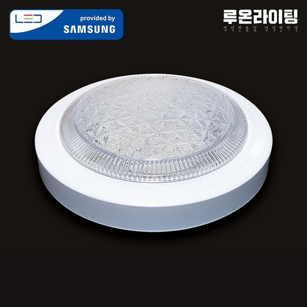 국산 LED 원형 직부등 15W 투명커버 방습형 욕실등