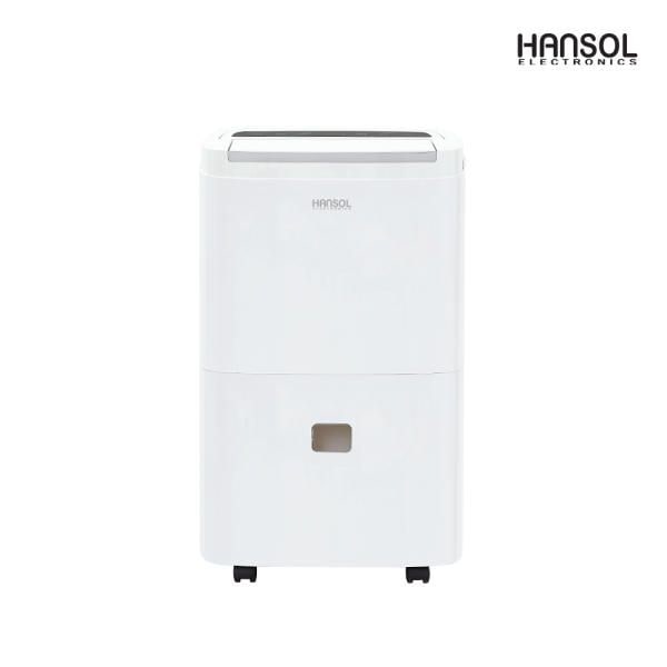 1등급 업소용 제습기 일45L 대용량 HSD-045L 가격 비교 한솔일렉트로닉스 1등급 업소용 제습기 일45L 대용량 HSD-045L