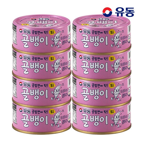 유동 자연산 골뱅이 95g*8개