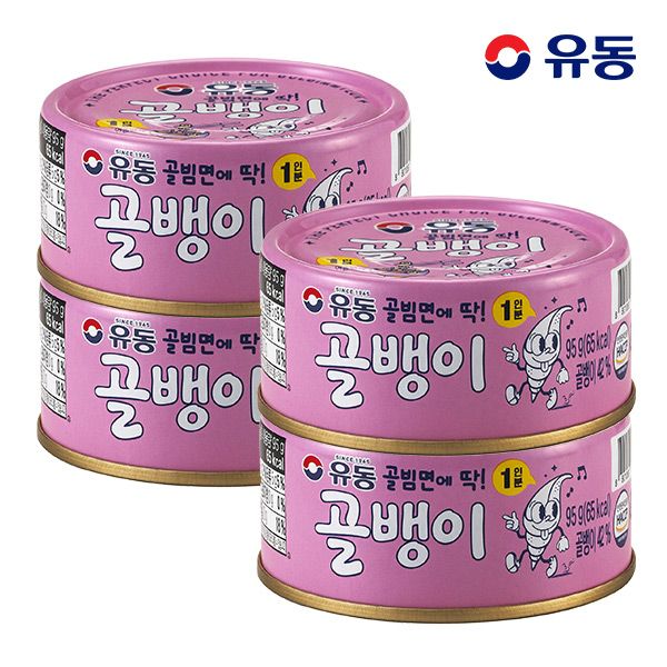 자연산 골뱅이 95g*4개 가격 비교 유동 자연산 골뱅이 95g*4개