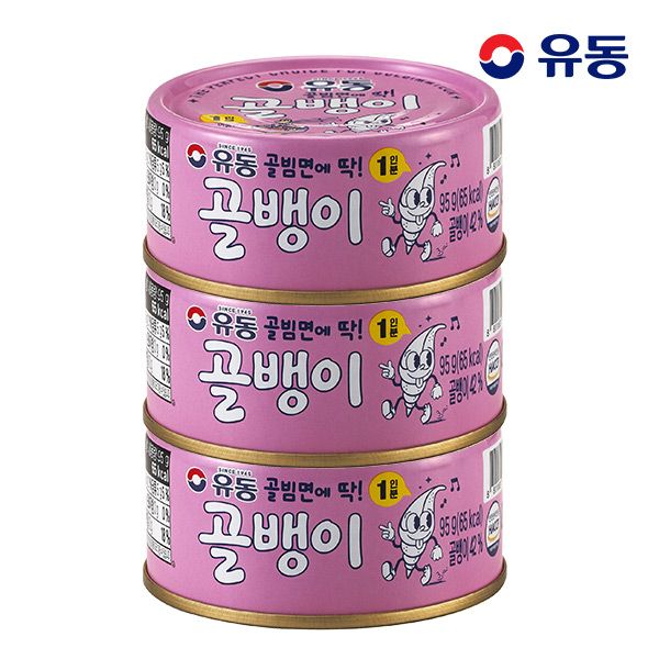 자연산 골뱅이 95g*3개 가격 비교 유동 자연산 골뱅이 95g*3개