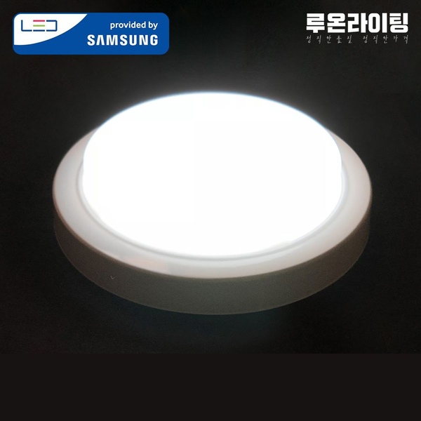 국산 LED 원형 직부등 15W 벨벳아이스커버 방습형 욕실등