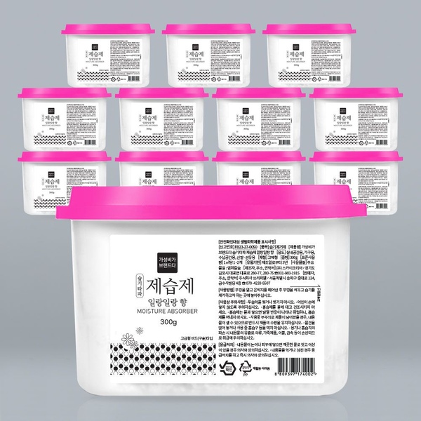향기나는 제습제 일랑일랑향 300G x 12개
