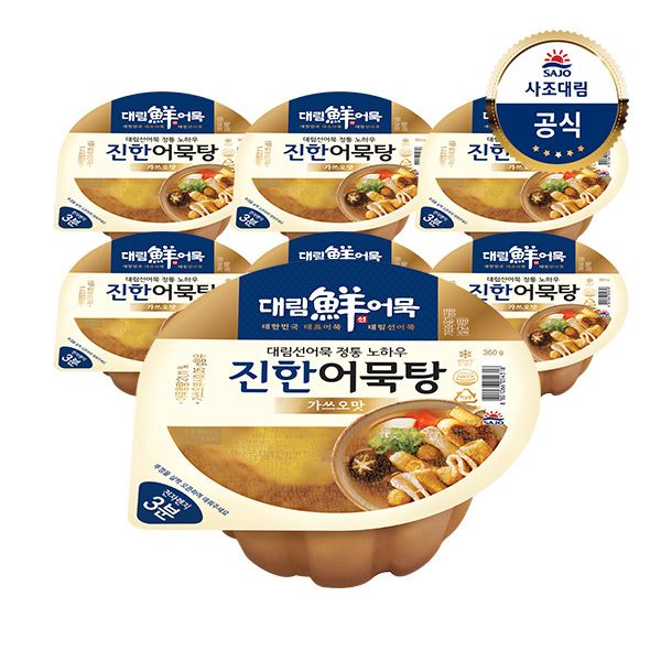 진한어묵탕 가쓰오맛 360g 6개/10개 가격 비교 사조대림 진한어묵탕 가쓰오맛 360g 6개/10개