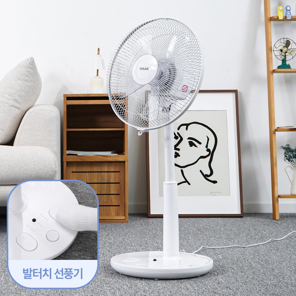 오늘의집 한경희 발터치 풋터치 선풍기 초미세풍 가정용 리모컨 스탠드선풍기 GF-DF230