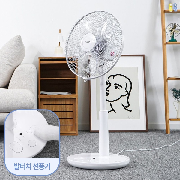 발터치 풋터치 선풍기 초미세풍 가정용 리모컨 스탠드선풍기 GF-DF230