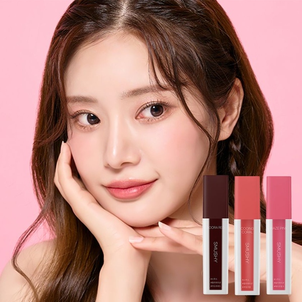 스머시 컬러레이션 틴트