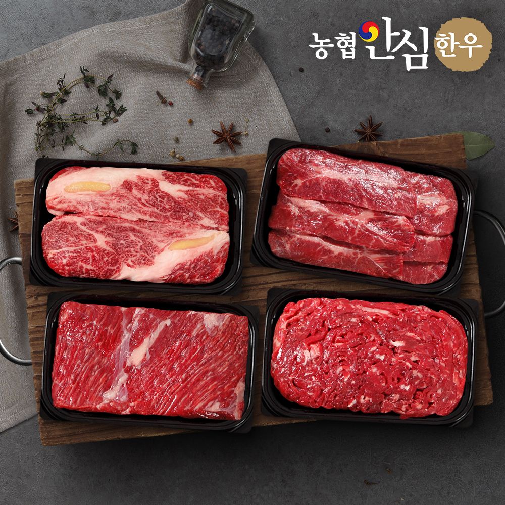 1++등급(7이상) 한우 구이정육 1호 선물세트 1.6kg/등심+특수부위+국거리+불고기 가격 추이 농협안심한우 1++등급(7이상) 한우 구이정육 1호 선물세트 1.6kg/등심+특수부위+국거리+불고기 - 최저가 140,900원