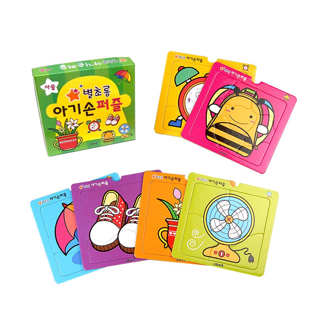 그린키즈 별초롱 아기손퍼즐 - 사물
