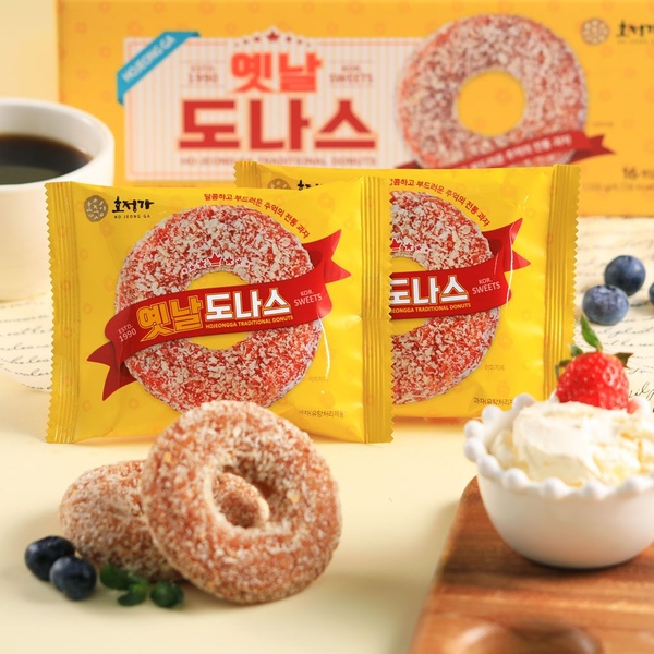 옛날도나스 (16개입) 외 찹쌀약과, 오란다 / 전통과자