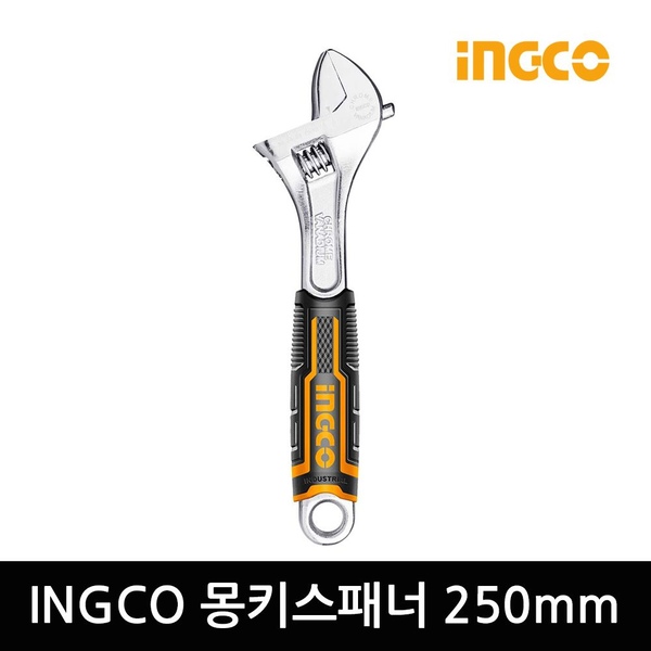 몽키 스패너 250mm 잉꼬 와이드 멍키
