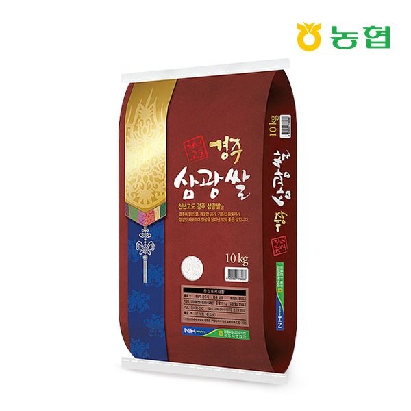 경주시농협 천년고도 경주삼광쌀 10kg/당일도정