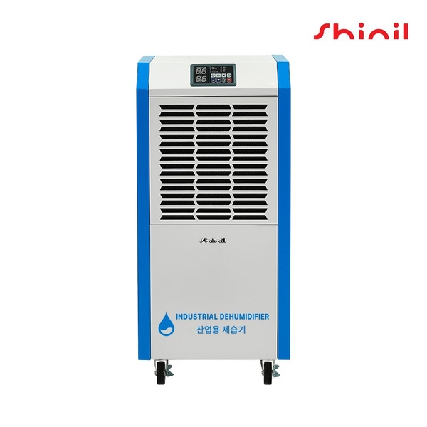 신일 대형 업소용 제습기 150L SDH-BPM1500