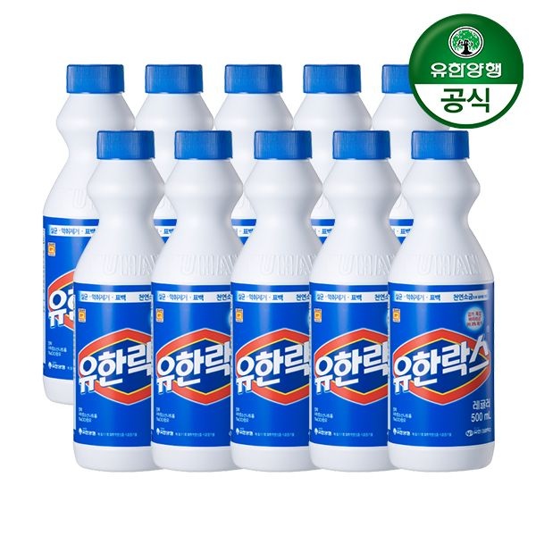 유한락스 레귤러 500ml 10개