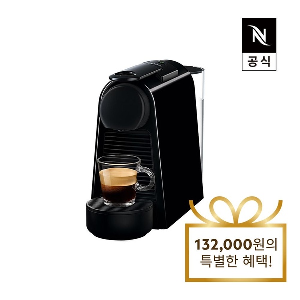 공식 에센자 미니 D30 블랙/레드 캡슐커피머신+웰컴캡슐 포함