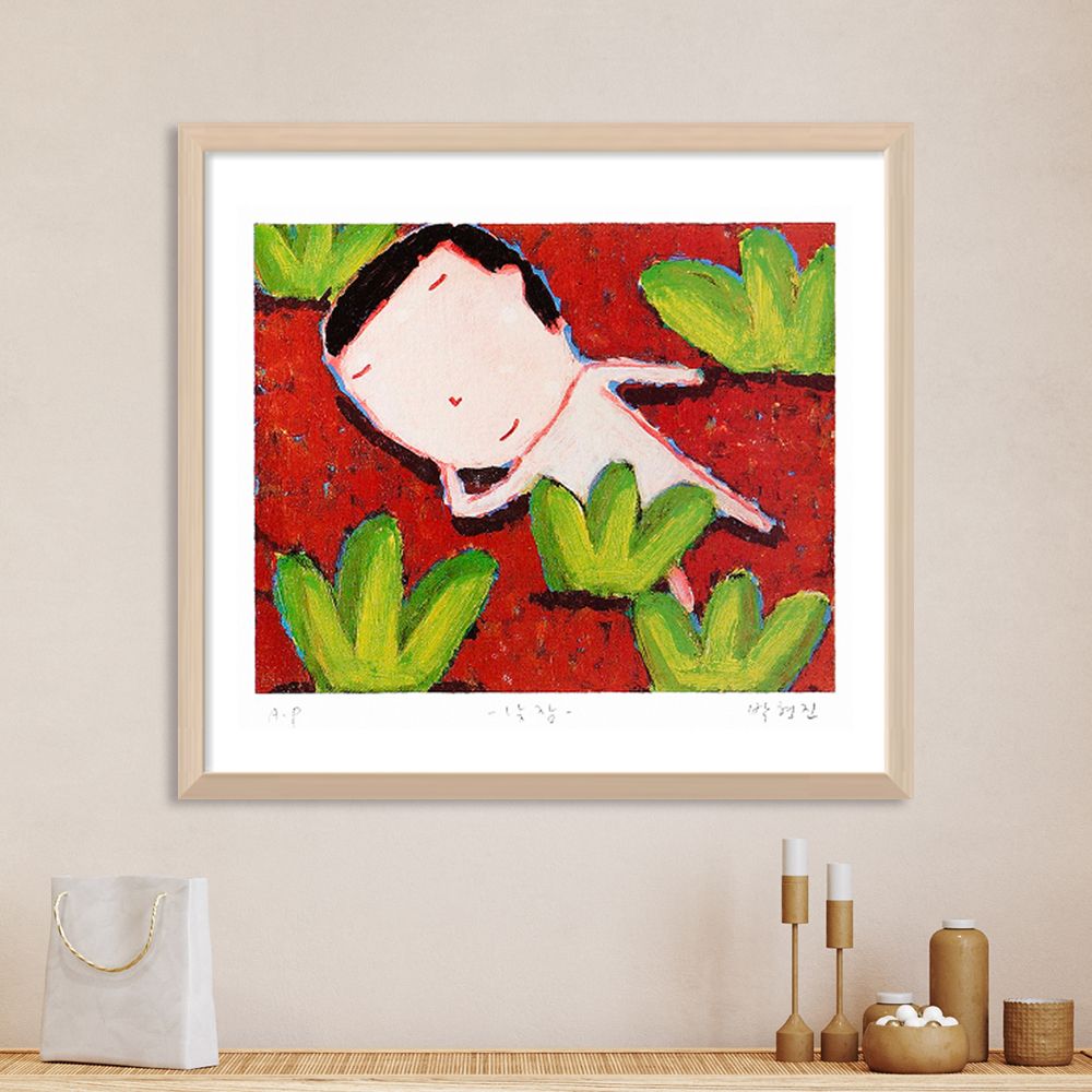 오늘의집 박형진, 판화 낮잠 (50 Editions) 인테리어 그림