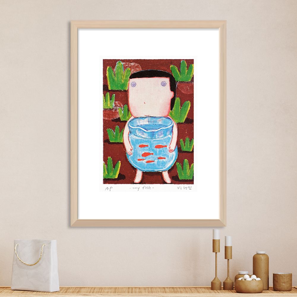 오늘의집 박형진, 판화 My Fish (어항) (50 Editions) 인테리어 그림
