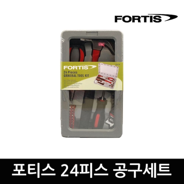 24피스 수공구세트