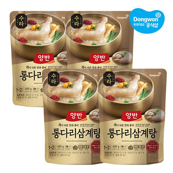 양반 수라 통다리 삼계탕 460g*4개 가격 비교 동원 양반 수라 통다리 삼계탕 460g*4개