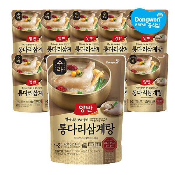 양반 수라 통다리 삼계탕 460g*10개
