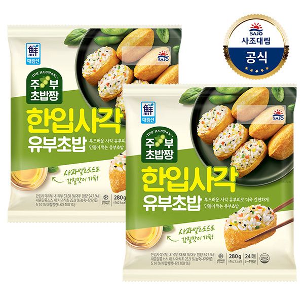 한입사각유부초밥 280g*2개/4개/6개 가격 비교 사조대림 한입사각유부초밥 280g*2개/4개/6개