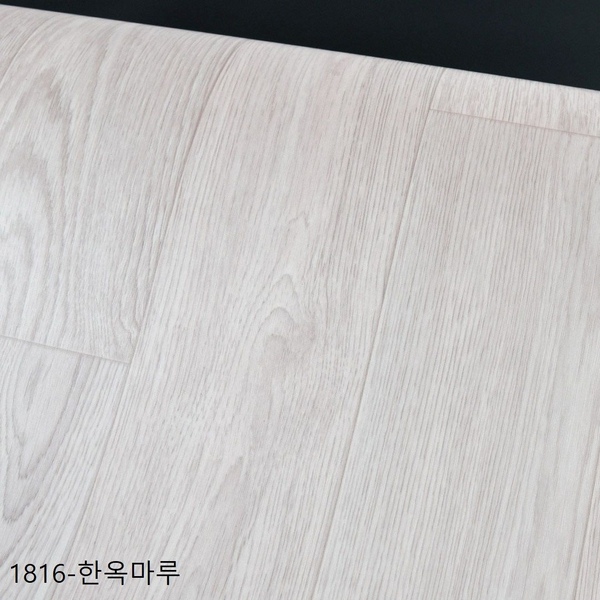 친환경장판 1.8T두꺼운 셀프시공 모노륨 팻트 대리석 원목무늬 폭153cm /1816