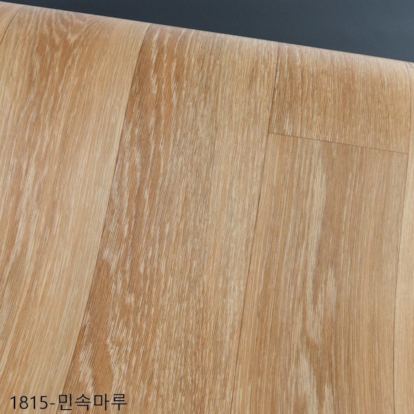 친환경장판 1.8T두꺼운 셀프시공 모노륨 팻트 대리석 원목무늬 폭153cm/1816