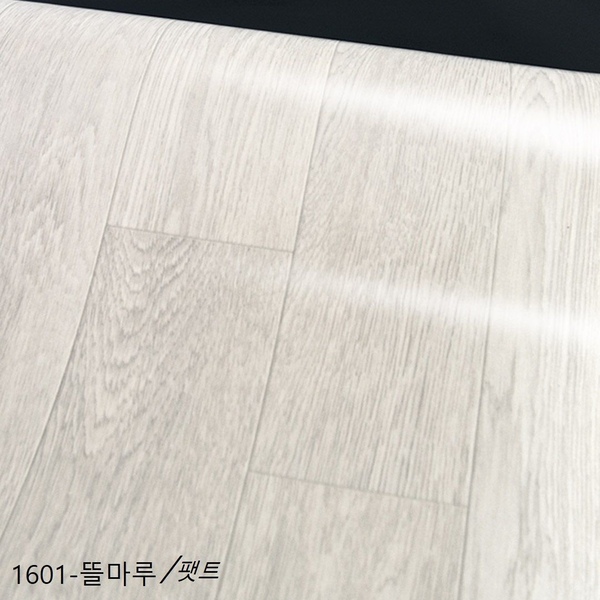 친환경장판 1.8T두꺼운 셀프시공 모노륨 팻트 대리석 원목무늬 폭153cm/1601